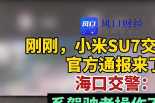 ?狄龙26+7 小史密斯9中1 贝恩28+13 火箭逆转灰熊迎5连胜